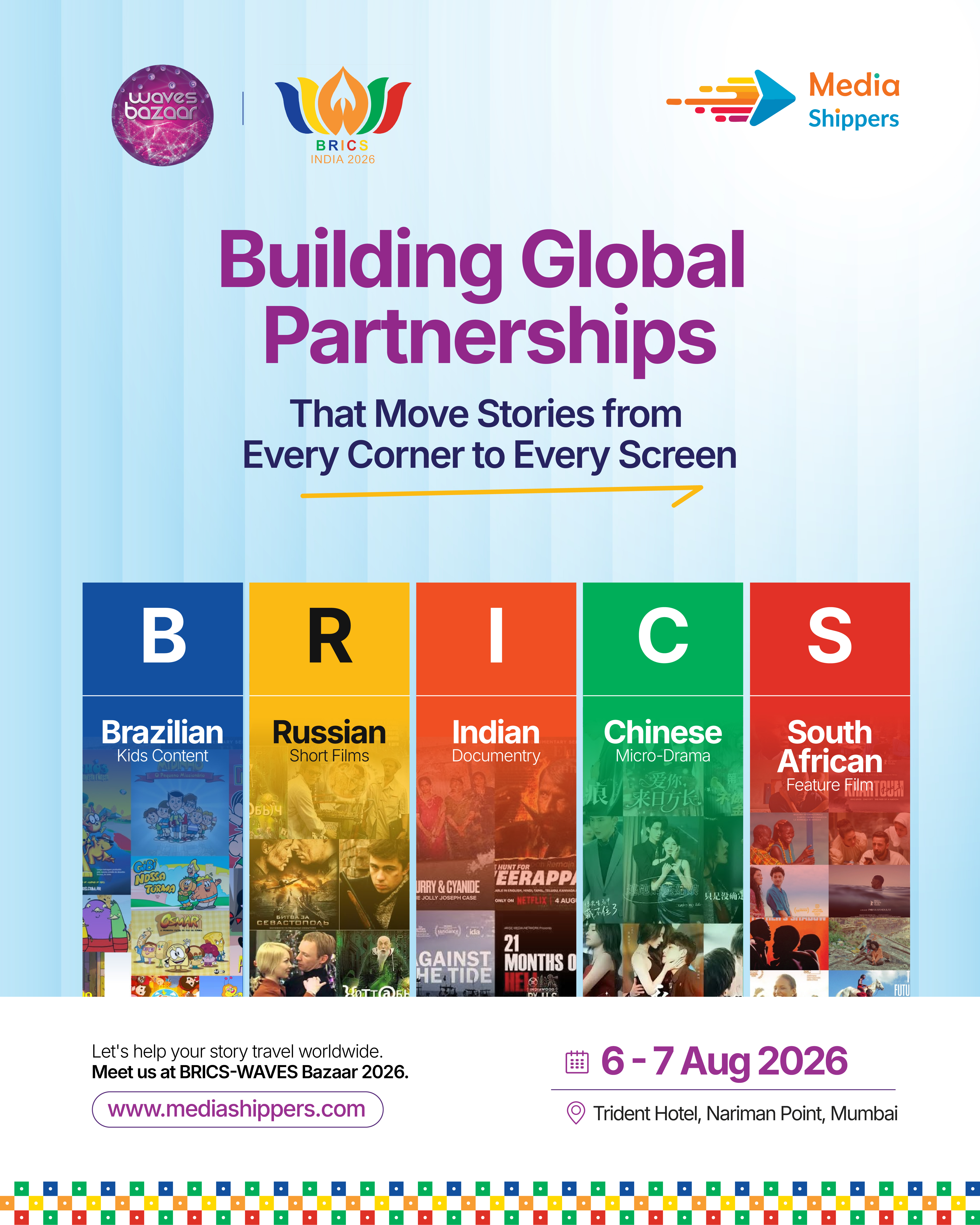 BRICS-WAVES Bazaar 2026