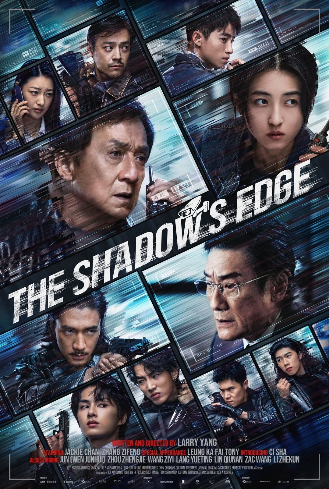 The Shadows Edge